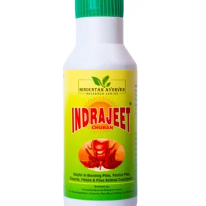 Indrajeet Churna - Fistula & Fissure Specialized Powder