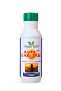 Amrut Haritaki - The Golden Gut Cleanser