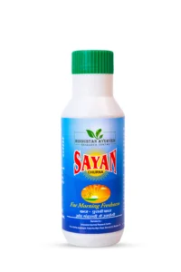 Sayan Churna - Chronic Constipation Relief