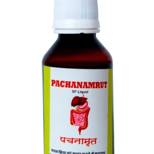 Pachanamrut Liquid- Metabolism & Absorption Liquid