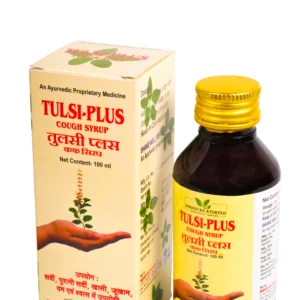 Tulsi Plus - Herbal Cough & Respiratory Syrup