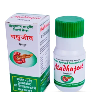 Madhujeet Capsules - Advanced Blood Sugar Management