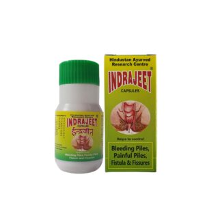 Indrajeet Capsules For Bleeding Piles and Painful Piles