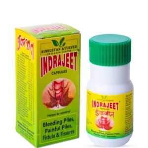 Indrajeet Capsules - Bleeding & Painful Piles