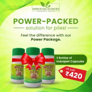 Piles Relief Pack of 3 Indrajeet Capsules